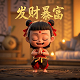 蝴蝶兰介绍作文